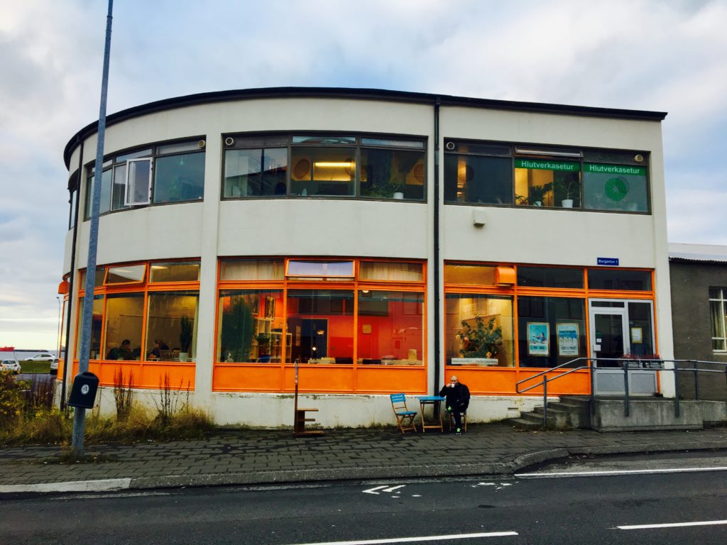 Picture of The Tin Can Factory Building on Borgatún in Reykjavík, Iceland